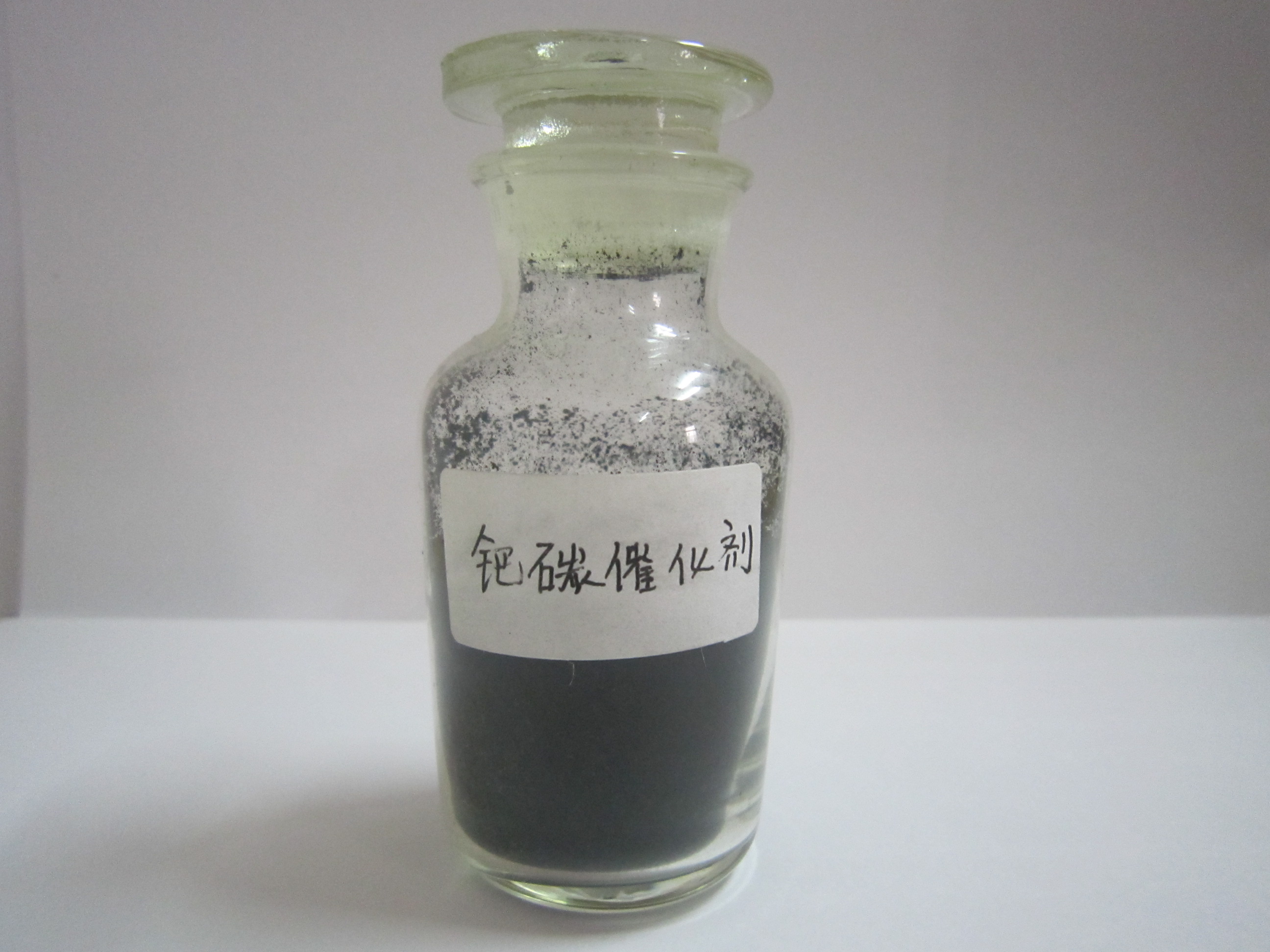 鈀碳催化劑回收再利用，輕松提高催化劑資源利用率