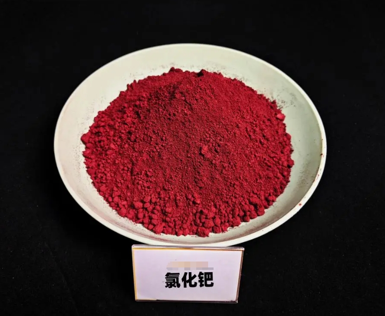 氯化鈀回收行情看漲，把握漲價紅利