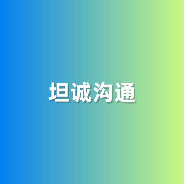 清輝鈀碳回收日記583，一次偶然的旁聽有感